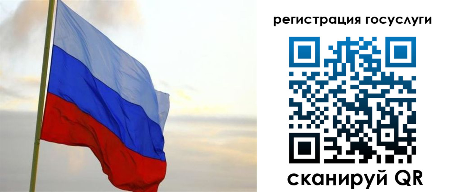 форма 3 в Курганинске